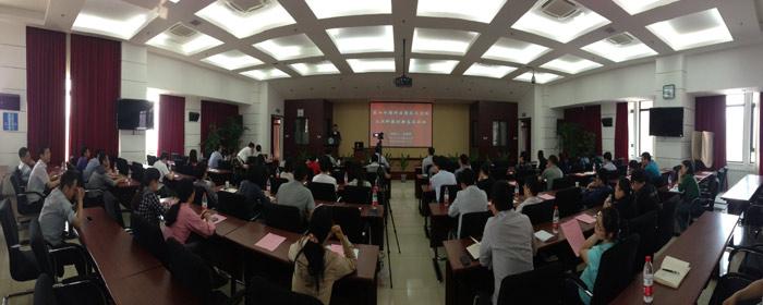 BG大游(集团)唯一官方网站