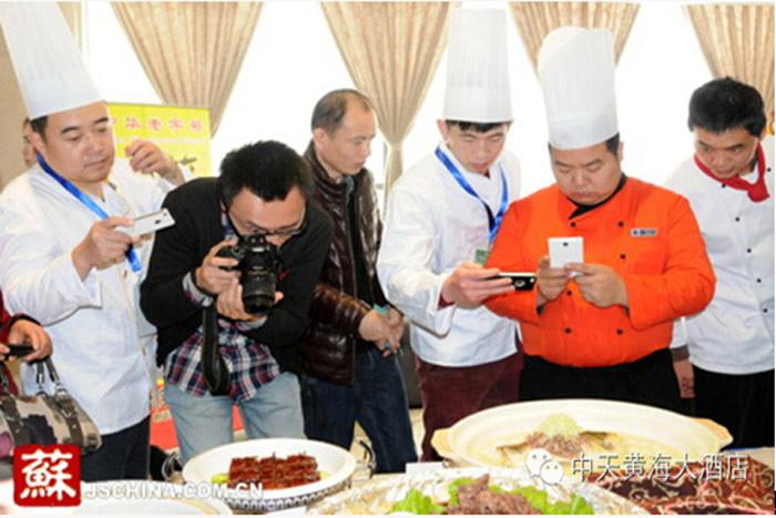 BG大游(集团)唯一官方网站