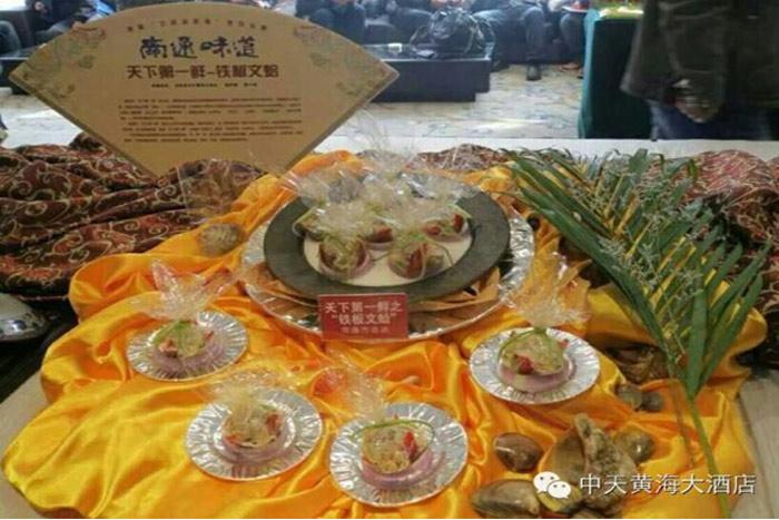 BG大游(集团)唯一官方网站