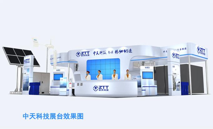 BG大游(集团)唯一官方网站