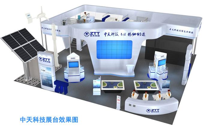 BG大游(集团)唯一官方网站