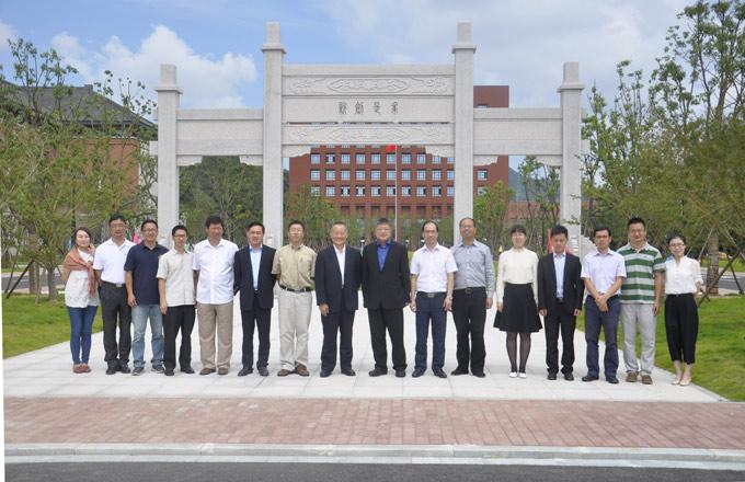 BG大游(集团)唯一官方网站