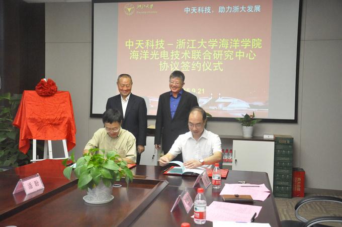 BG大游(集团)唯一官方网站