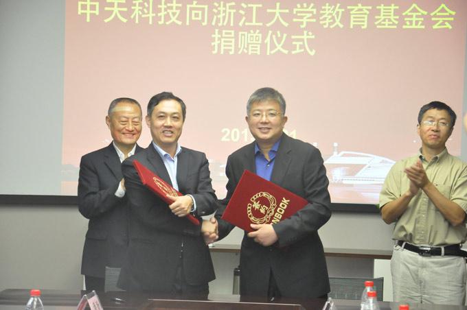 BG大游(集团)唯一官方网站