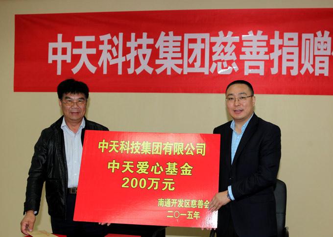 BG大游(集团)唯一官方网站