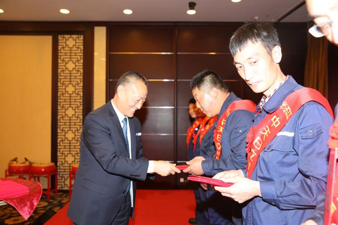 BG大游(集团)唯一官方网站