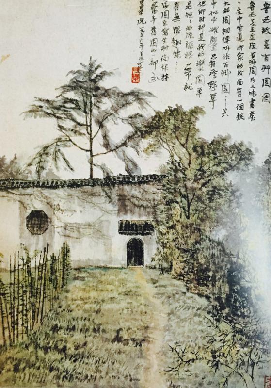 BG大游(集团)唯一官方网站