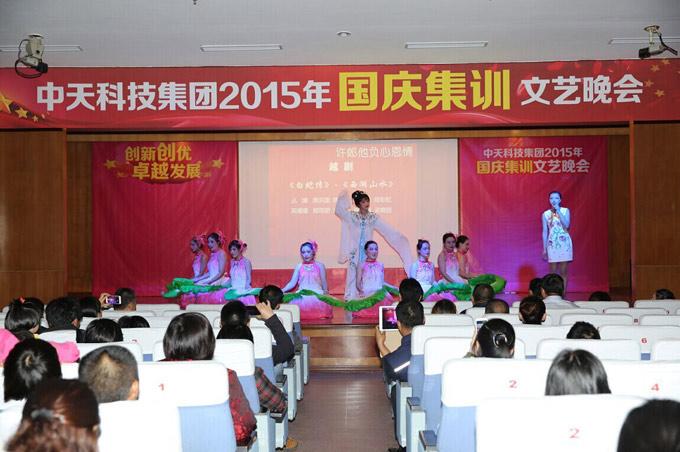 BG大游(集团)唯一官方网站