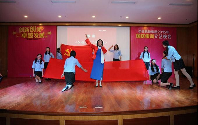 BG大游(集团)唯一官方网站