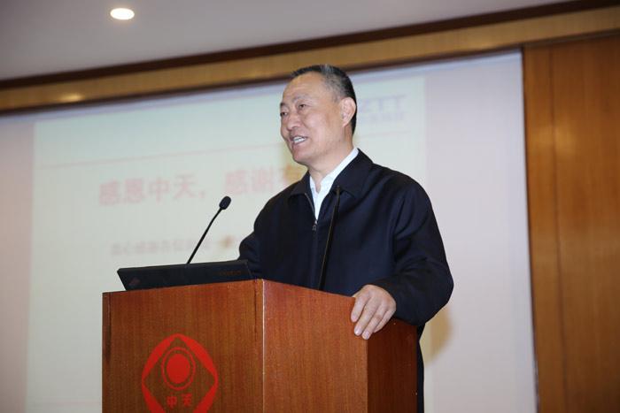 BG大游(集团)唯一官方网站