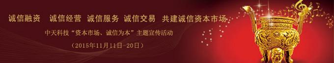 BG大游(集团)唯一官方网站