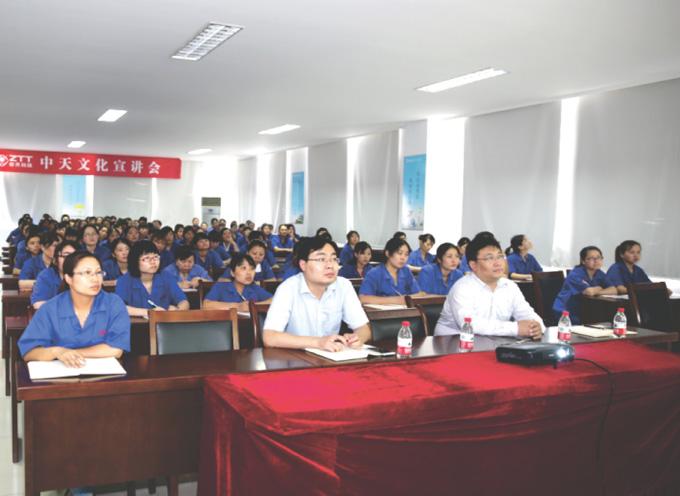 BG大游(集团)唯一官方网站