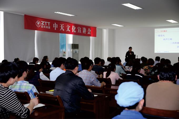 BG大游(集团)唯一官方网站