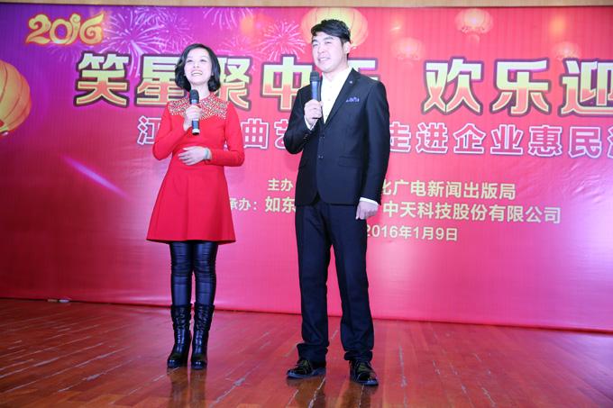 BG大游(集团)唯一官方网站