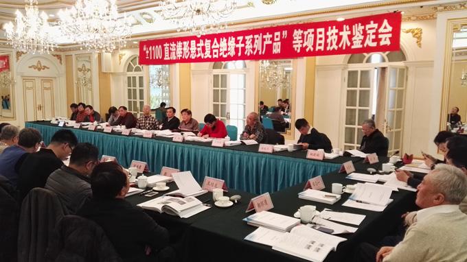 BG大游(集团)唯一官方网站