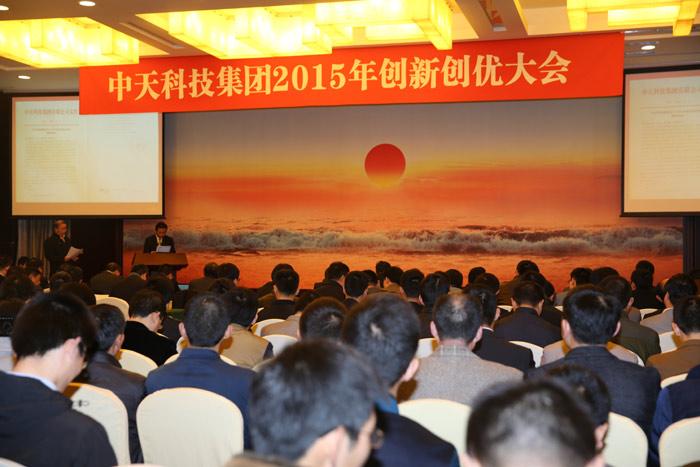 BG大游(集团)唯一官方网站