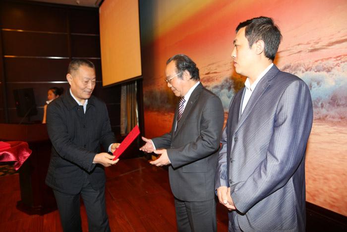 BG大游(集团)唯一官方网站