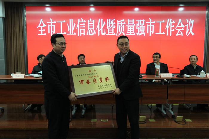 BG大游(集团)唯一官方网站