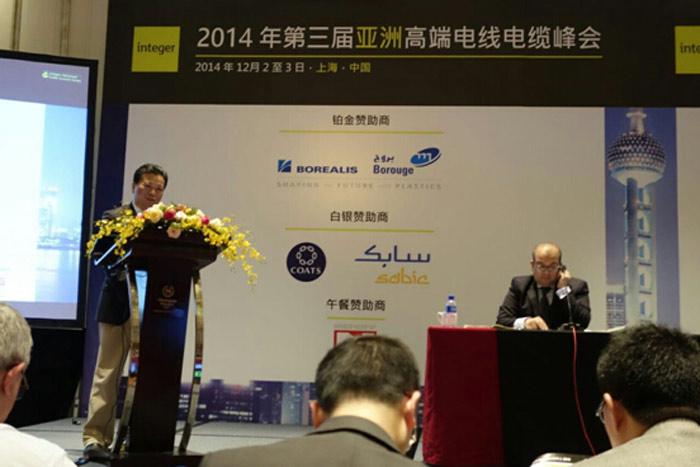 BG大游(集团)唯一官方网站