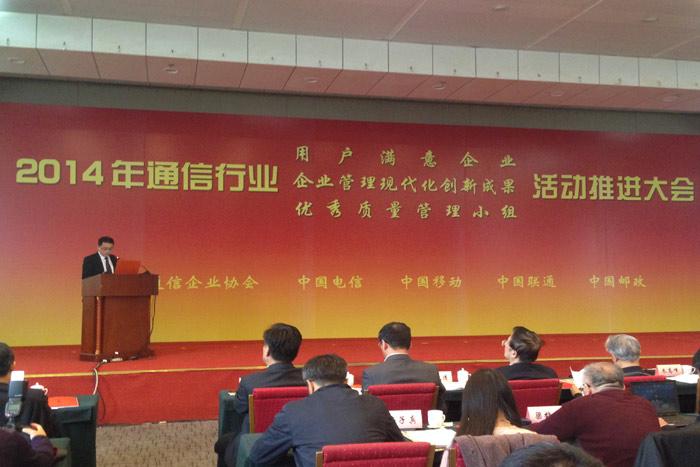 BG大游(集团)唯一官方网站