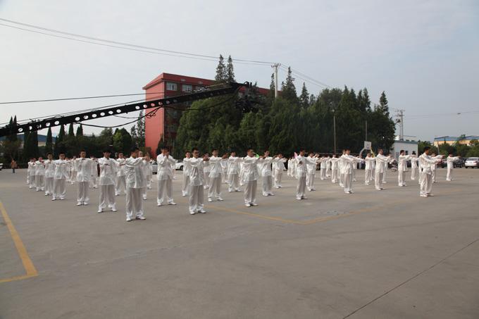 BG大游(集团)唯一官方网站