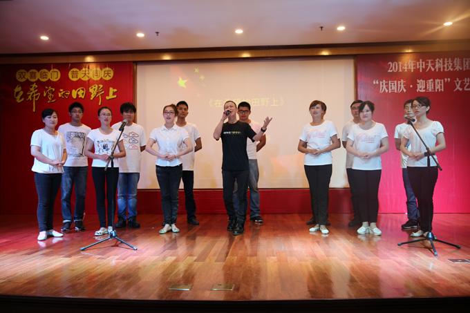 BG大游(集团)唯一官方网站