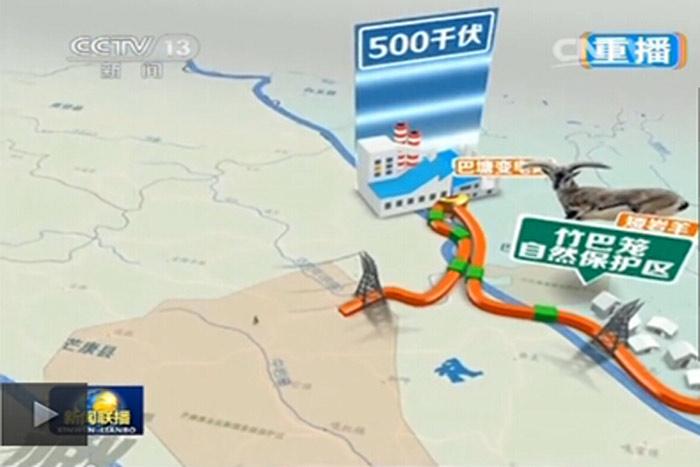 BG大游(集团)唯一官方网站