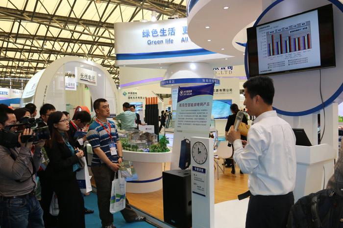 BG大游(集团)唯一官方网站