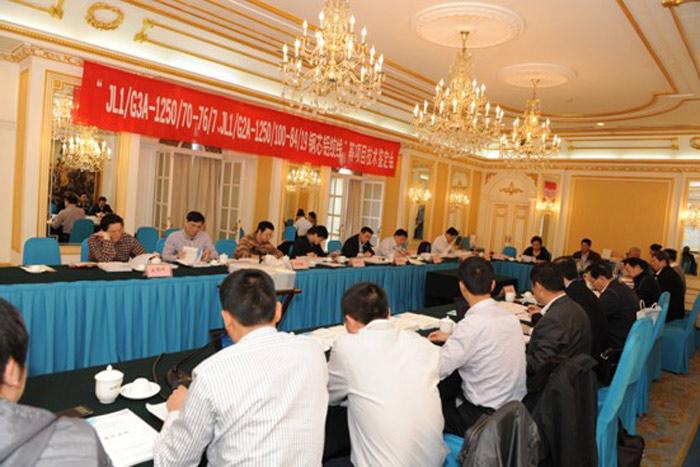 BG大游(集团)唯一官方网站