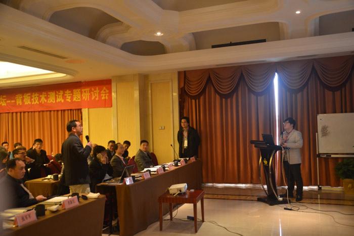 BG大游(集团)唯一官方网站