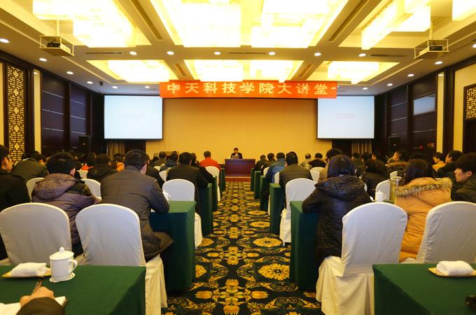 BG大游(集团)唯一官方网站