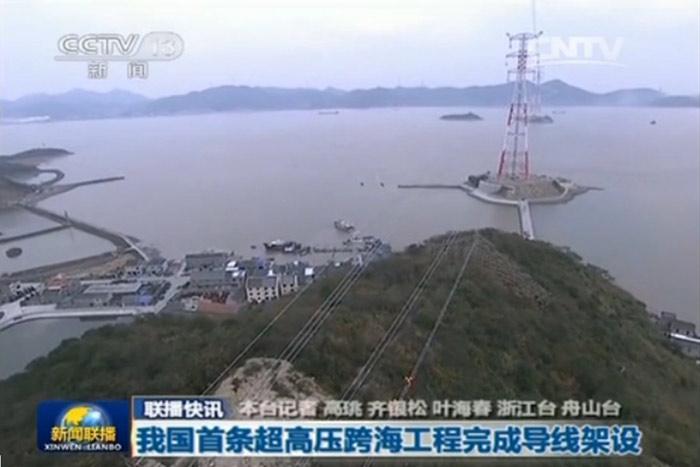 BG大游(集团)唯一官方网站