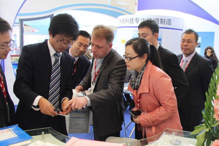 BG大游(集团)唯一官方网站