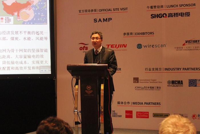 BG大游(集团)唯一官方网站