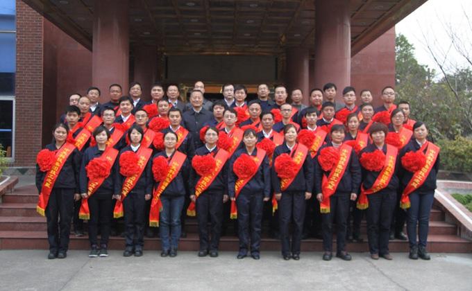 BG大游(集团)唯一官方网站