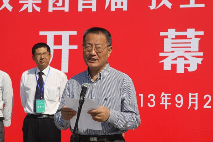 BG大游(集团)唯一官方网站