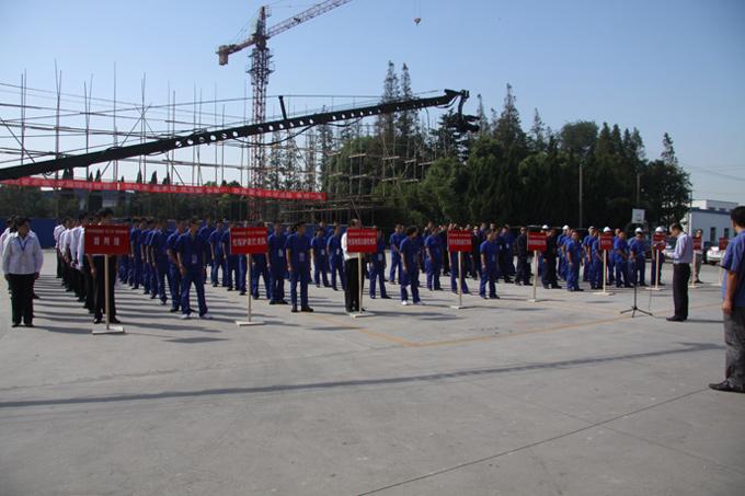 BG大游(集团)唯一官方网站