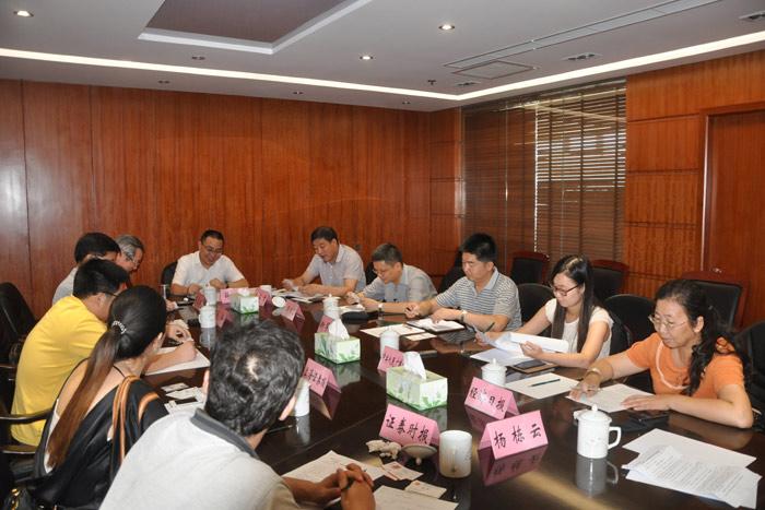 BG大游(集团)唯一官方网站