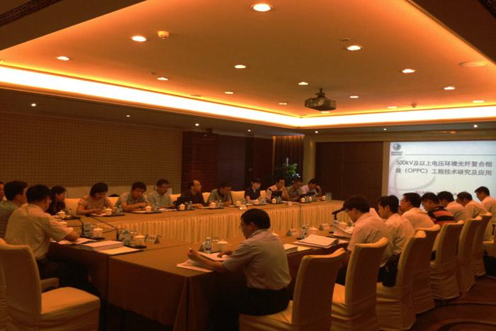 BG大游(集团)唯一官方网站