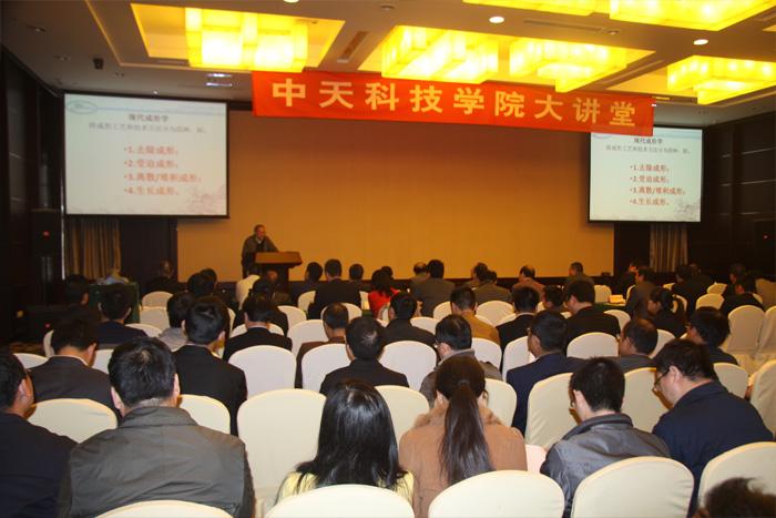 BG大游(集团)唯一官方网站