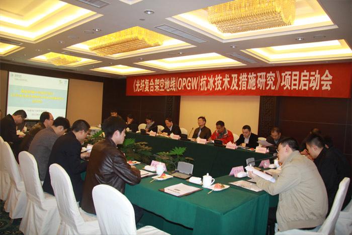 BG大游(集团)唯一官方网站