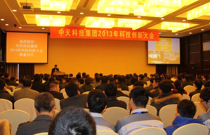 BG大游(集团)唯一官方网站