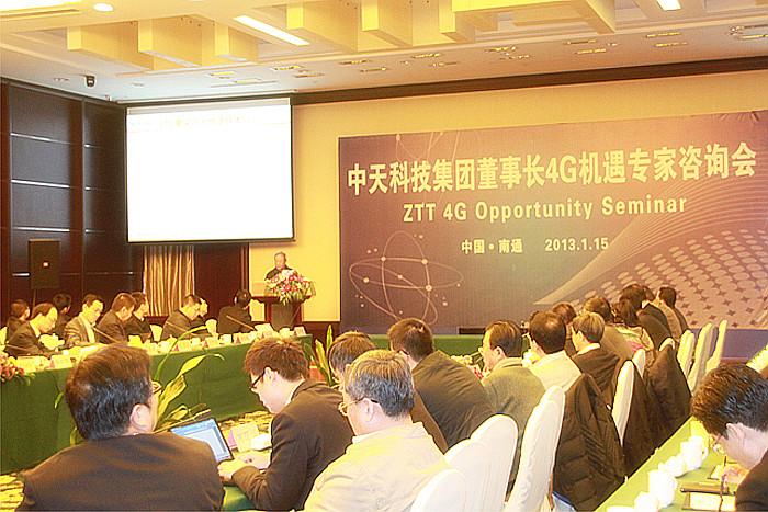 BG大游(集团)唯一官方网站