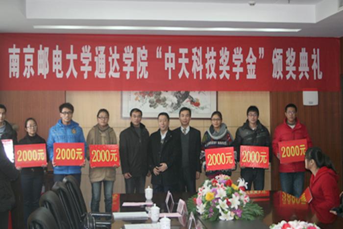 BG大游(集团)唯一官方网站