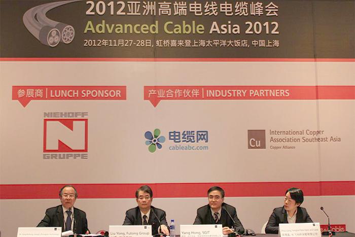 BG大游(集团)唯一官方网站