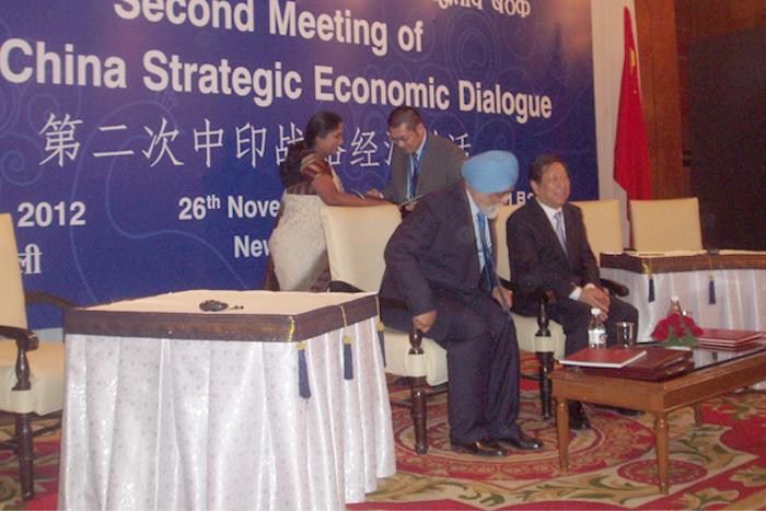 BG大游(集团)唯一官方网站