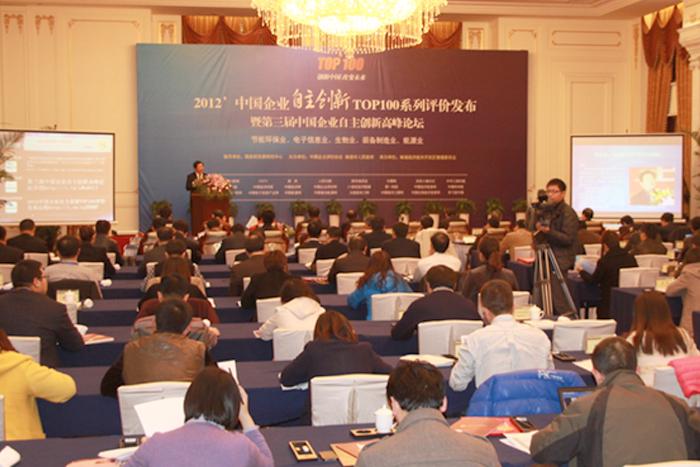 BG大游(集团)唯一官方网站