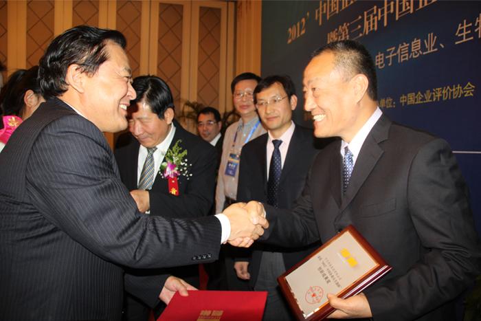 BG大游(集团)唯一官方网站