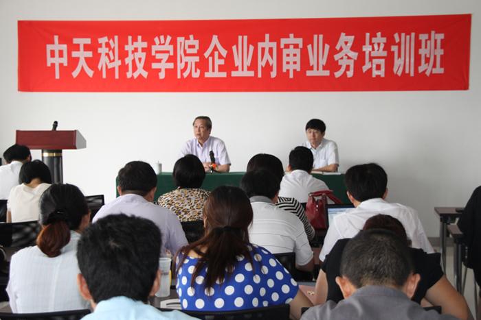 BG大游(集团)唯一官方网站