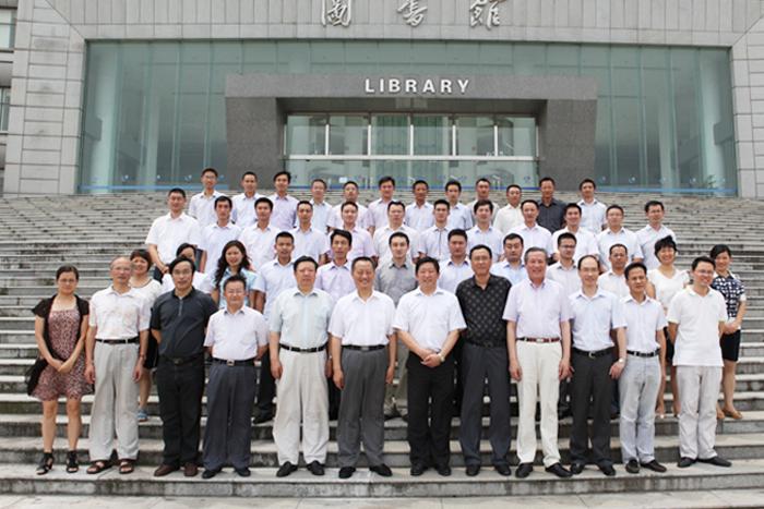 BG大游(集团)唯一官方网站